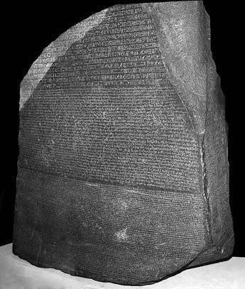 Вопросительная история - i_073.jpg