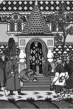 Вопросительная история - i_171.jpg