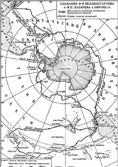 Вопросительная история - i_189.jpg
