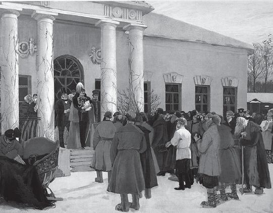 Вопросительная история - i_194.jpg