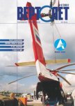 Вертолет 2001 02 - Журнал Вертолет