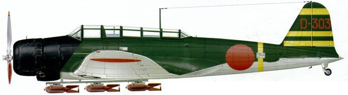 Авиация и Время 2012 01 - pic_132.jpg