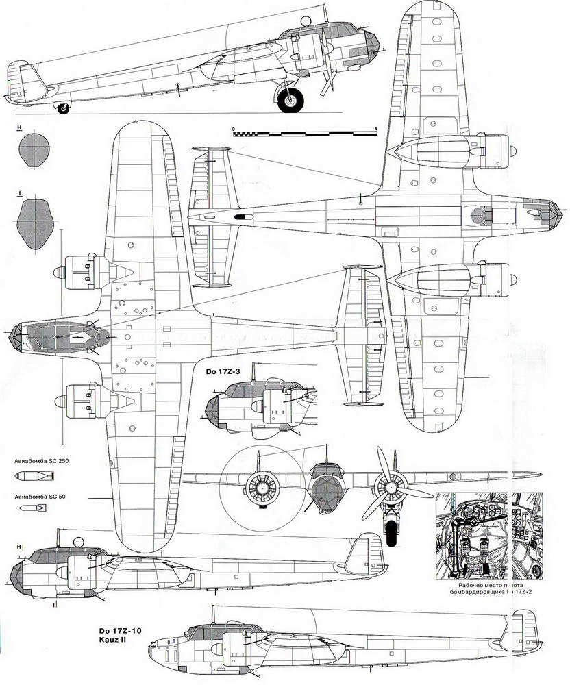 Авиация и Время 2012 02 - pic_139.jpg
