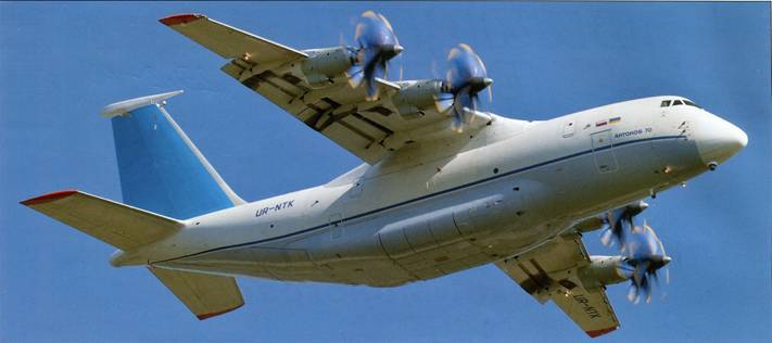 Авиация и Время 2012 05 - pic_7.jpg