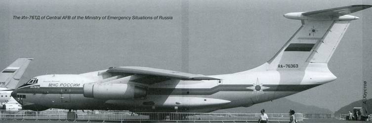 Авиация и Время 2012 05 - pic_103.jpg