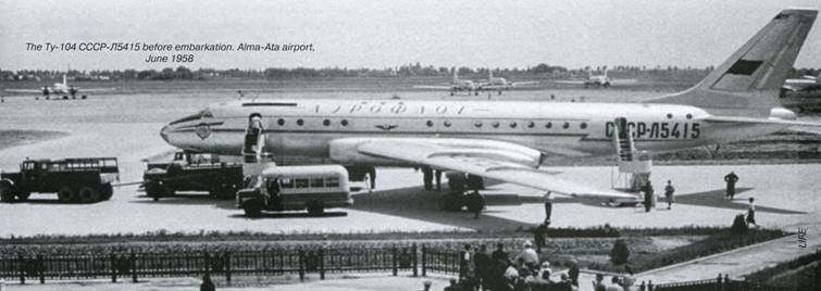 Авиация и Время 2012 05 - pic_108.jpg