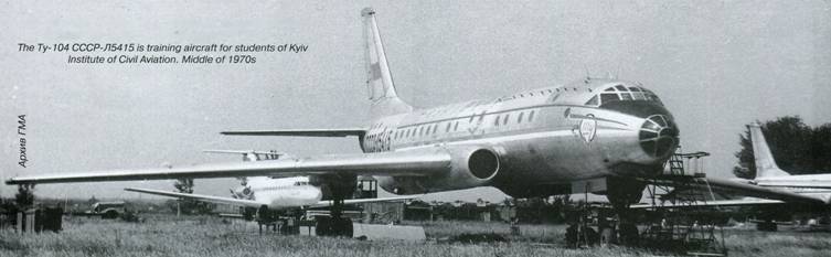 Авиация и Время 2012 05 - pic_111.jpg