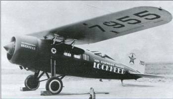 Авиация и Время 2012 05 - pic_139.jpg