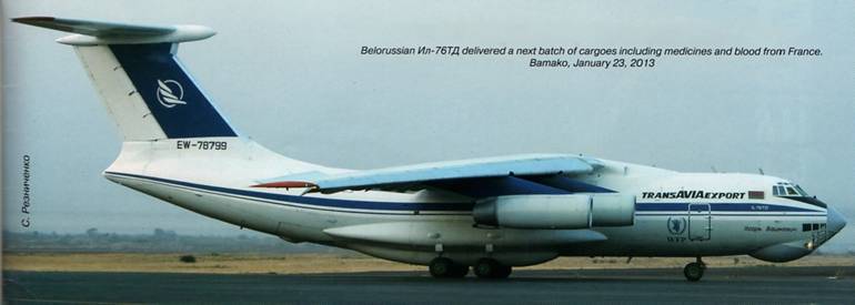 Авиация и Время 2013 02 - pic_169.jpg