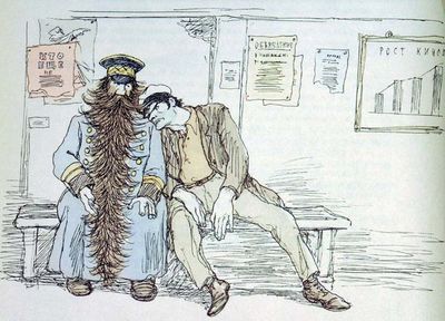 Золотой теленок (Иллюстрации Кукрыниксы) - _46.jpg