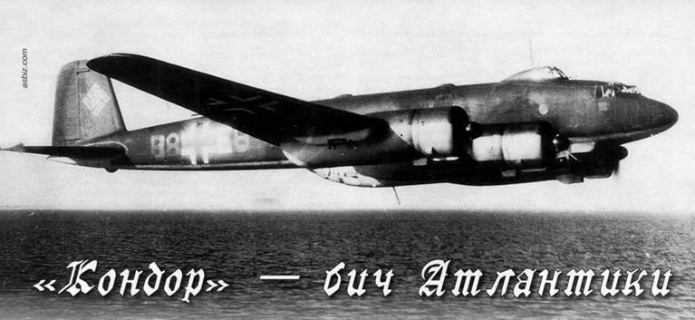 Авиация и время 2013 05 - pic_14.jpg