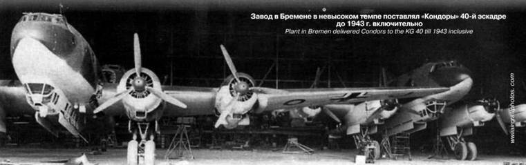 Авиация и время 2013 05 - pic_69.jpg