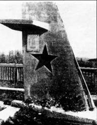 Авиация и время 2013 05 - pic_129.jpg