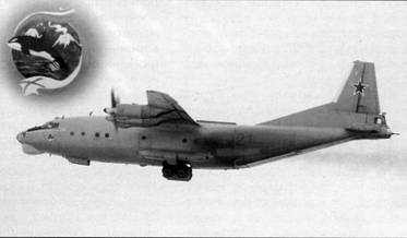 Авиация и космонавтика 2012 02 - pic_103.jpg