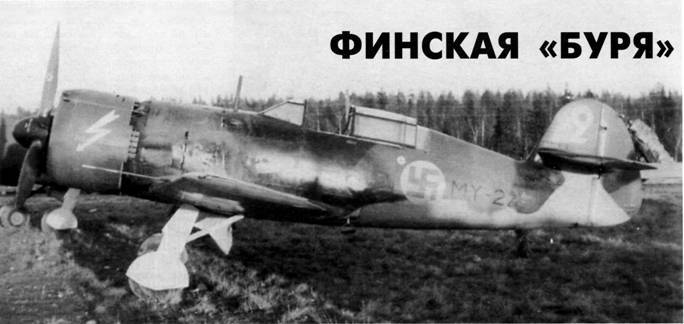 Авиация и космонавтика 2012 02 - pic_89.jpg