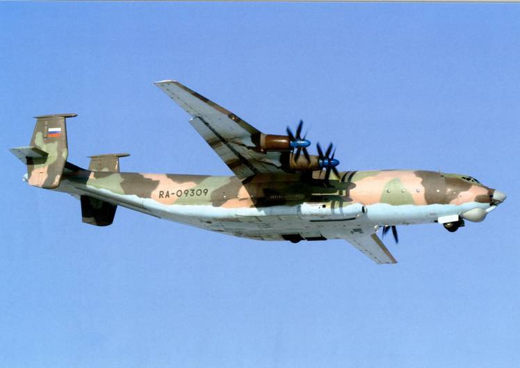 Авиация и космонавтика 2012 03 - pic_100.jpg