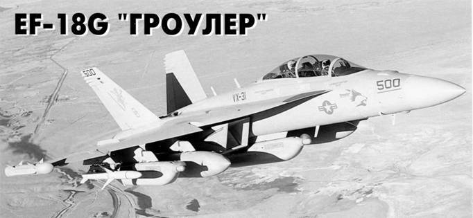 Авиация и космонавтика 2012 03 - pic_24.jpg