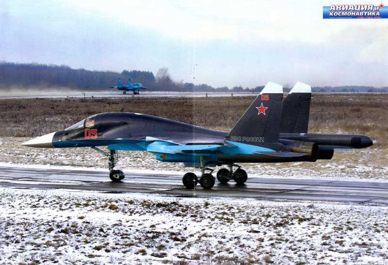 Авиация и космонавтика 2012 03 - pic_99.jpg