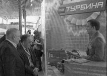 Авиация и космонавтика 2012 06 - pic_16.jpg