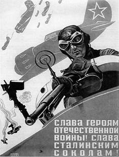 Авиация и космонавтика 2013 06 - pic_14.jpg