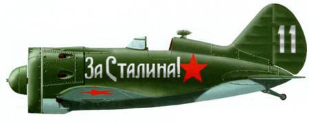 Авиация и космонавтика 2013 06 - pic_58.jpg