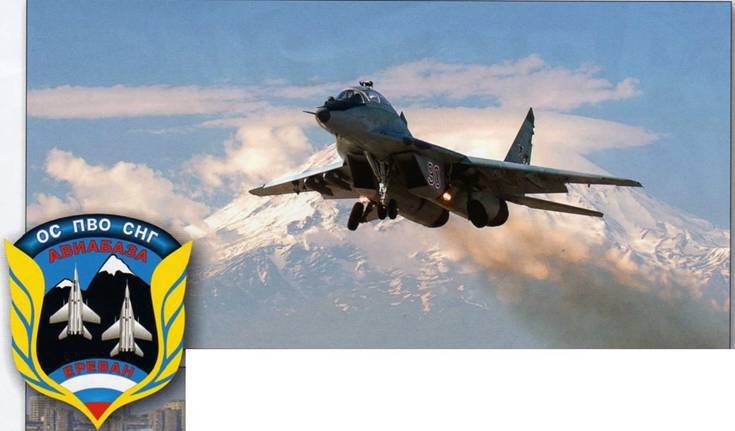 Авиация и космонавтика 2013 07 - pic_11.jpg