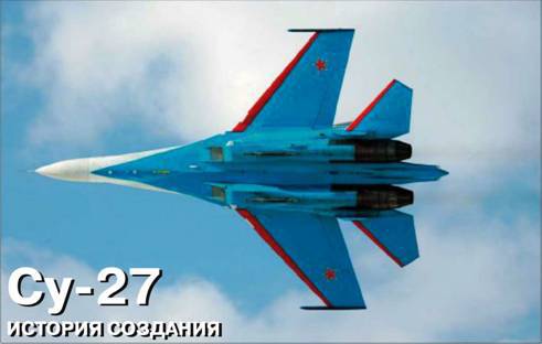 Авиация и космонавтика 2013 12 - pic_69.jpg