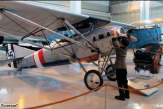 Авиация и космонавтика 2013 12 - pic_165.jpg