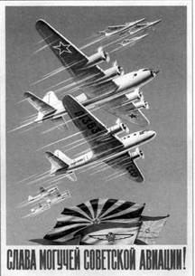 Авиация и космонавтика 2013 08 - pic_12.jpg