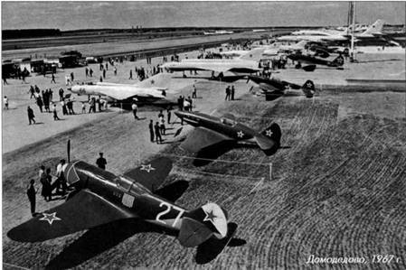 Авиация и космонавтика 2013 08 - pic_14.jpg