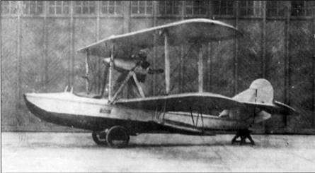 Авиация и космонавтика 2013 08 - pic_18.jpg