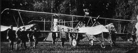 Авиация и космонавтика 2013 08 - pic_46.jpg