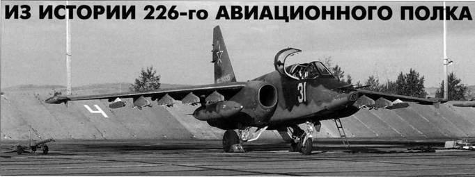 Авиация и космонавтика 2013 08 - pic_47.jpg