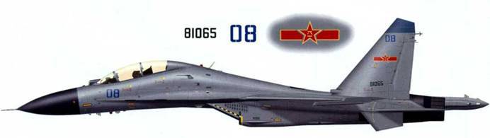 Авиация и космонавтика 2013 08 - pic_95.jpg