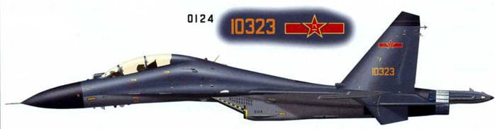 Авиация и космонавтика 2013 08 - pic_96.jpg