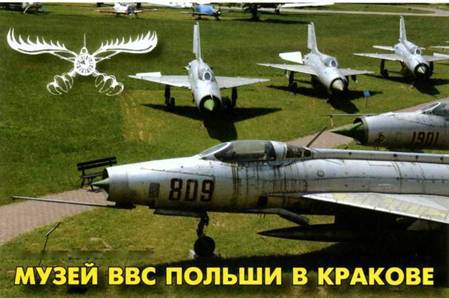 Авиация и космонавтика 2013 09 - pic_48.jpg