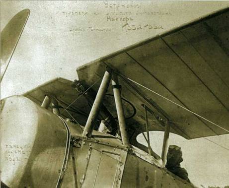 Авиация и космонавтика 2013 09 - pic_99.jpg