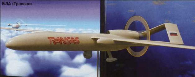 Авиация и космонавтика 2013 10 - pic_21.jpg