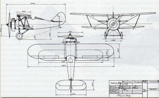 Авиация и космонавтика 2013 10 - pic_70.jpg