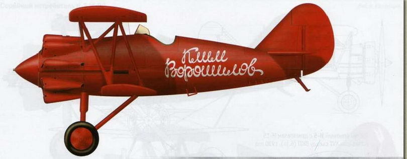 Авиация и космонавтика 2013 10 - pic_72.jpg