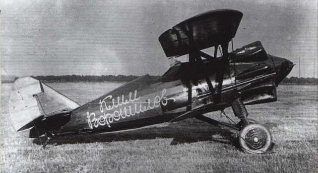 Авиация и космонавтика 2013 10 - pic_73.jpg