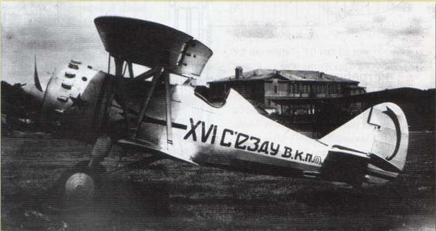 Авиация и космонавтика 2013 10 - pic_74.jpg