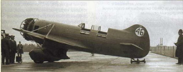 Авиация и космонавтика 2013 10 - pic_123.jpg