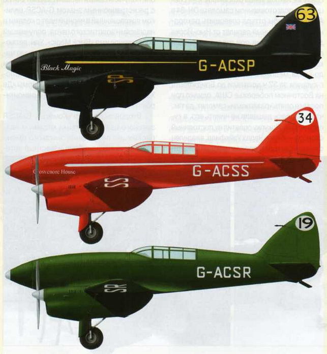 Авиация и космонавтика 2013 10 - pic_134.jpg