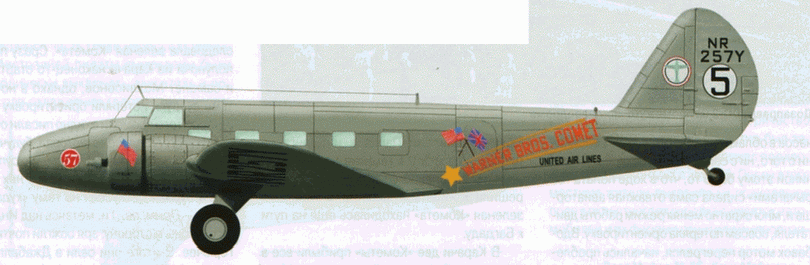 Авиация и космонавтика 2013 10 - pic_137.png