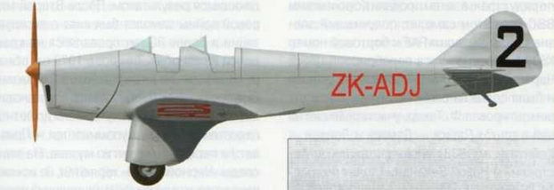 Авиация и космонавтика 2013 10 - pic_144.jpg