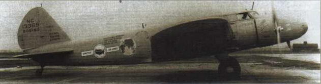 Авиация и космонавтика 2013 10 - pic_148.jpg