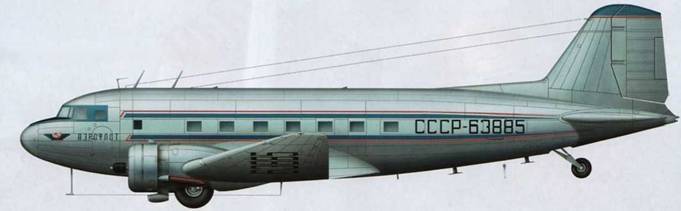 Авиация и космонавтика 2013 11 - pic_27.jpg