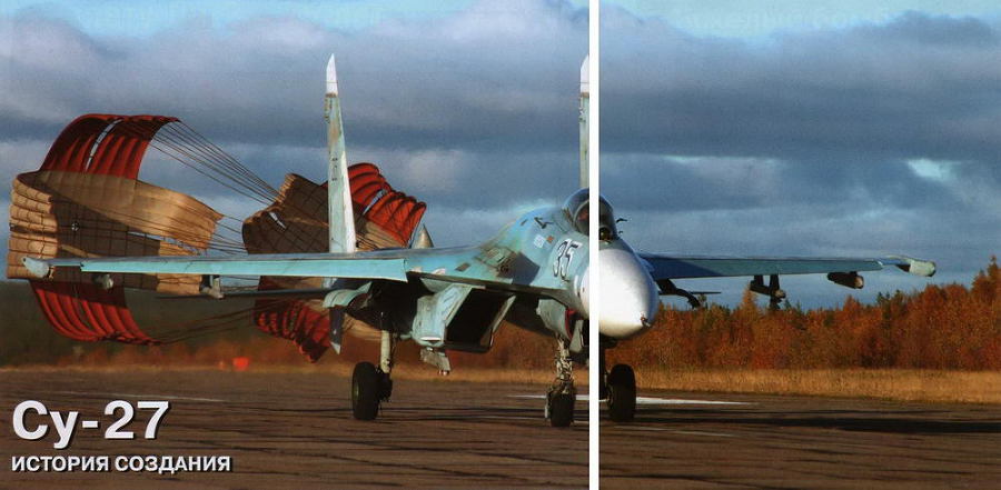 Авиация и космонавтика 2013 11 - pic_30.jpg