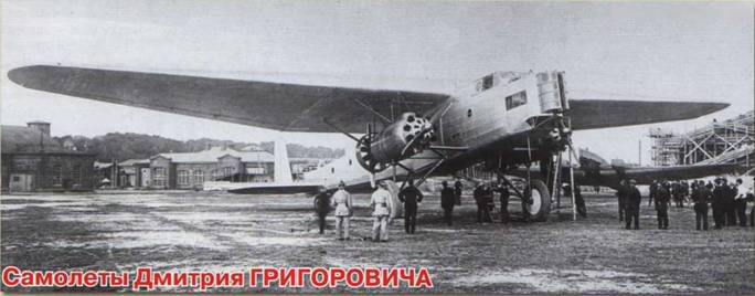 Авиация и космонавтика 2013 11 - pic_36.jpg